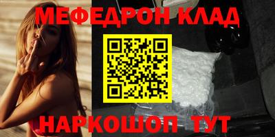 гидропоника Абакан