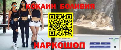 альфа пвп Азнакаево