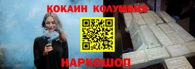 альфа пвп Азнакаево