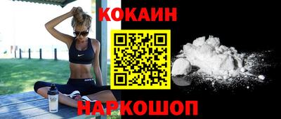 гидропоника Абакан