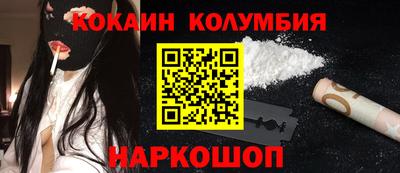 альфа пвп Азнакаево