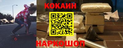 альфа пвп Азнакаево