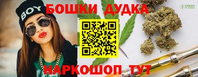 альфа пвп Азнакаево