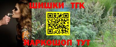 альфа пвп Азнакаево