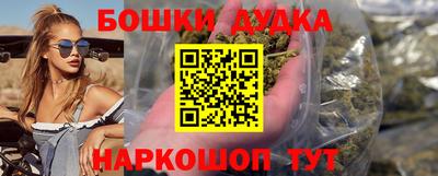 гидропоника Абакан