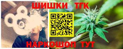 альфа пвп Азнакаево