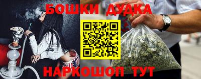 гидропоника Абакан