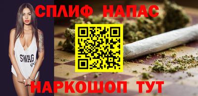 гидропоника Абакан