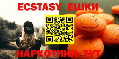 альфа пвп Азнакаево