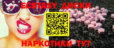 альфа пвп Азнакаево