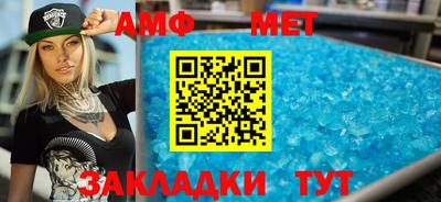 гидропоника Абакан