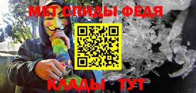 гидропоника Абакан
