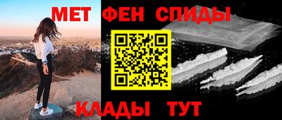 гидропоника Абакан