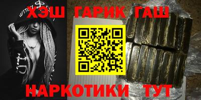 гидропоника Абакан