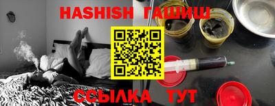 альфа пвп Азнакаево