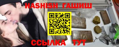 альфа пвп Азнакаево