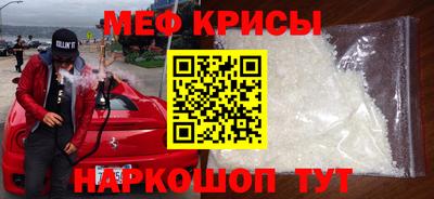 гидропоника Абакан
