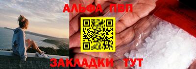 гидропоника Абакан