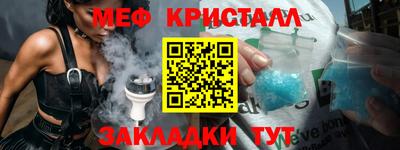 гидропоника Абакан